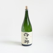 【抽選販売】益々繁盛ボトル 4.5L 本格芋焼酎 伊七郎(いひちろう)