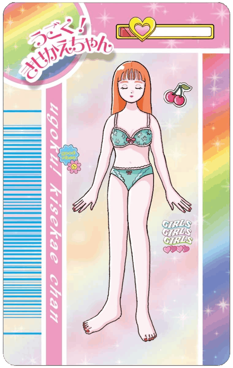 76ff10c8fbc517080da12f7069c4f7