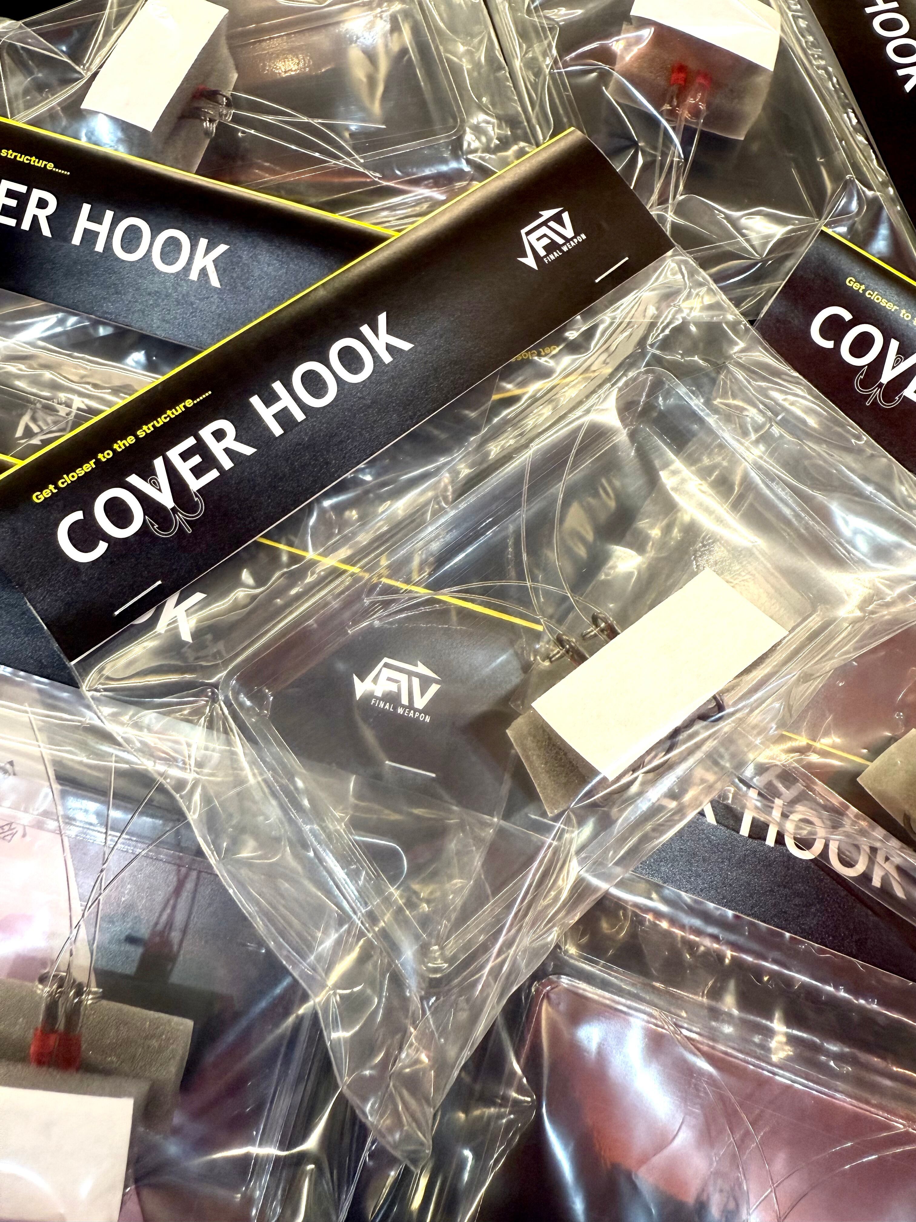 バスワームまとめ売り　バラ売り場❌ ⭐️お買い得情報⭐️ 本日10/31(月)〜11/6(日)の期間バスルアー