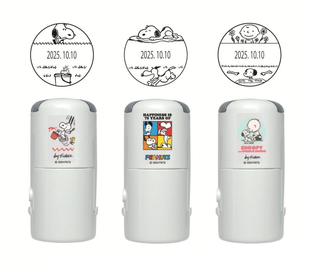 期間限定】 スヌーピー 75周年 日付印（全3種類）スタンプ