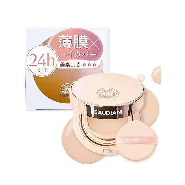 LAESSE glass skin Funde Glow Serum【肌質改善】ラエッセ