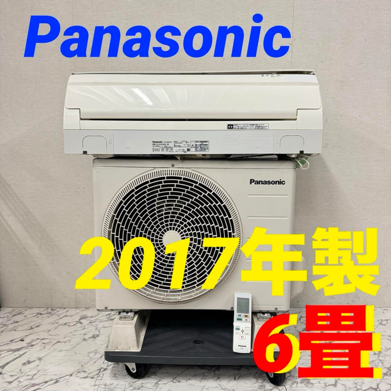 19294 【標準取付工事費込】ルームエアコン 100V Panasonic CS-EX226C 