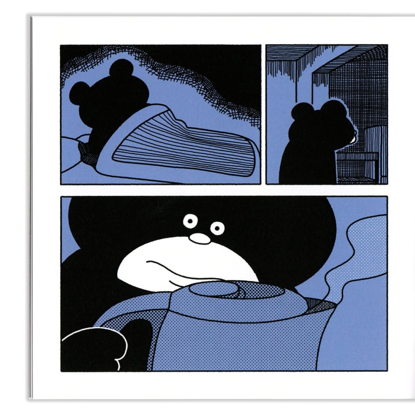 ZINE「心を破壊されたくま」