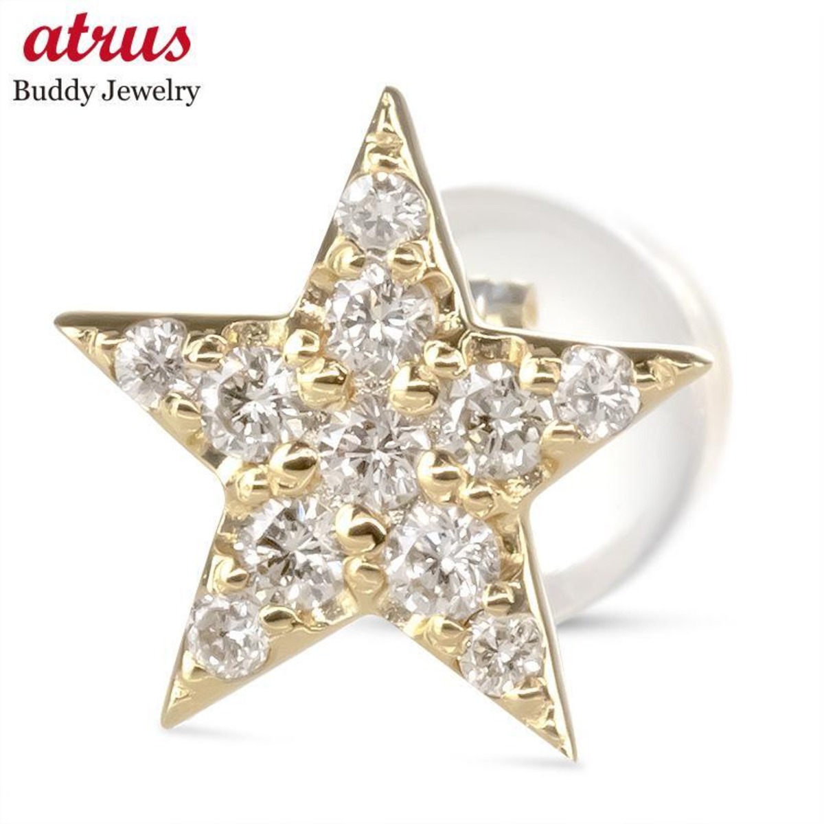 計0.18ct】 ピアス レディース ダイヤピアス 星 スタッドピアス 星 