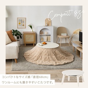 【完成品】円形折れ脚カジュアルコタツ こたつテーブル ローテーブル リビングテーブル 3色展開 幅68cm