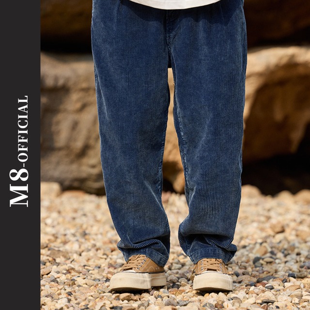 corduroy wide pants M0359