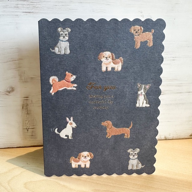 刺繍柄わんこ　多目的カード