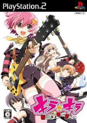 PS2 キラ☆キラ~Rock'n Rollshow~