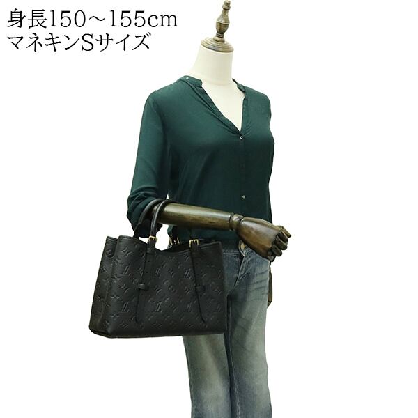 New LOUIS VUITTON ルイヴィトン バッグ レディース バビロン トート