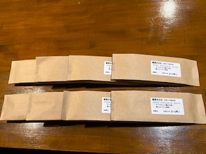 受注後焙煎　ブラジル ジアマンチーナ ヨシマツ100g入り8袋
