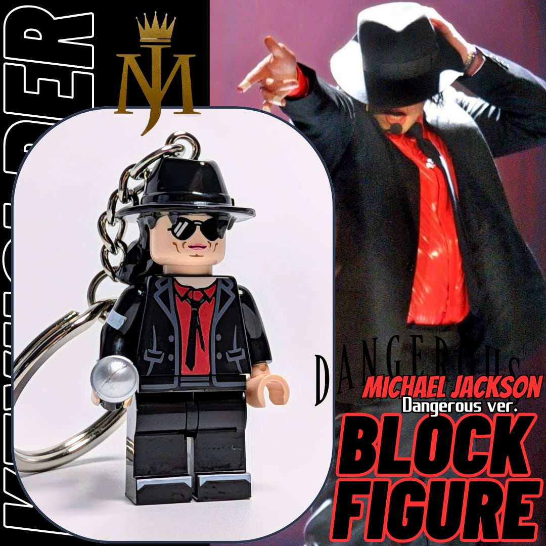 ★ブロックフィギュアキーホルダー★【 Michael Jackson / マイケル ジャクソン 】Dangerous ver.〚アメリカン雑貨 アメトイ〛