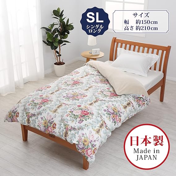 掛け布団 デンマーク製 150×210cm muti0276 こたつ掛け布団