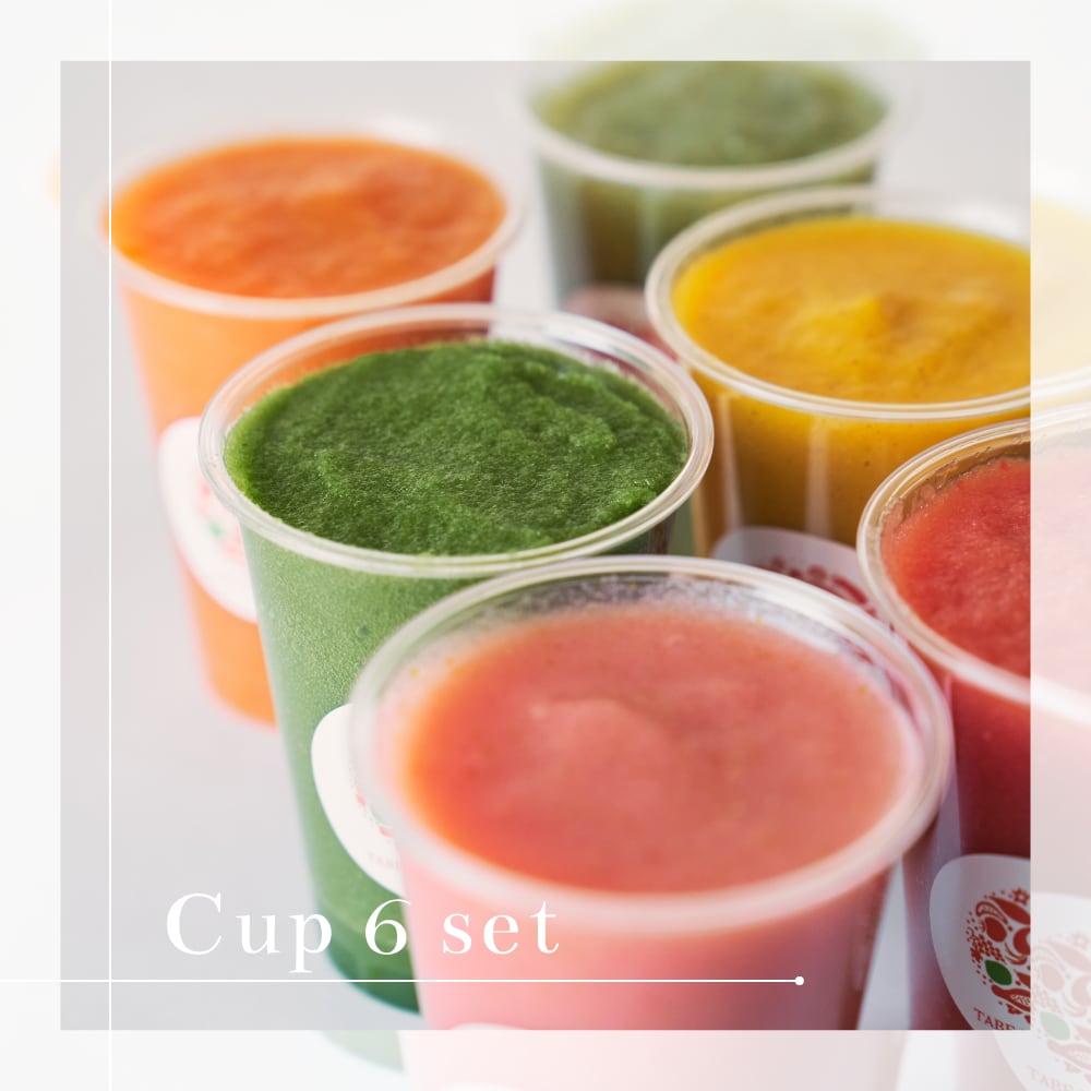 宮崎青パパイヤ酵素スムージー - カップ6本セット - | 宮崎青パパイヤ