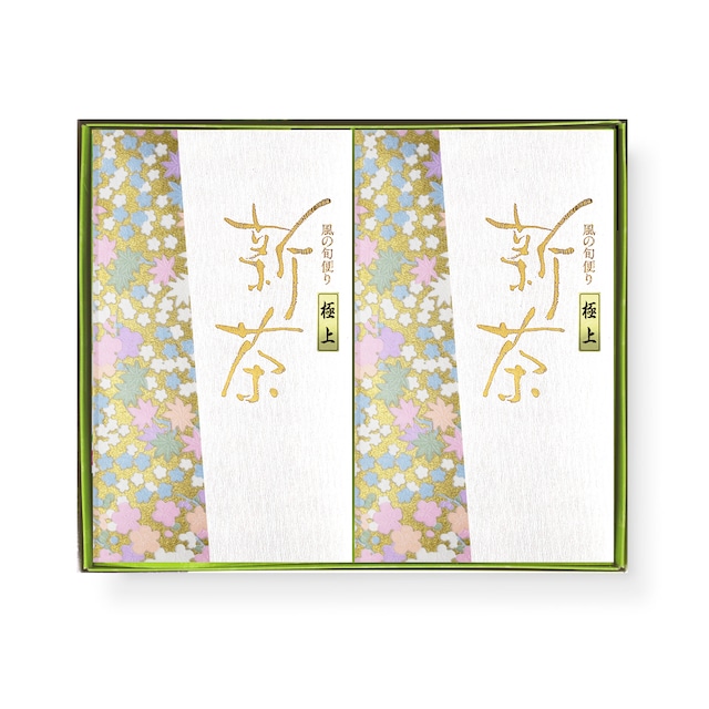 【2024新茶】数量限定 プレミアム煎茶「極上新茶」100g