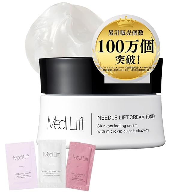 プラズマミスト トラストミーデュオ /200ml | Pay ID