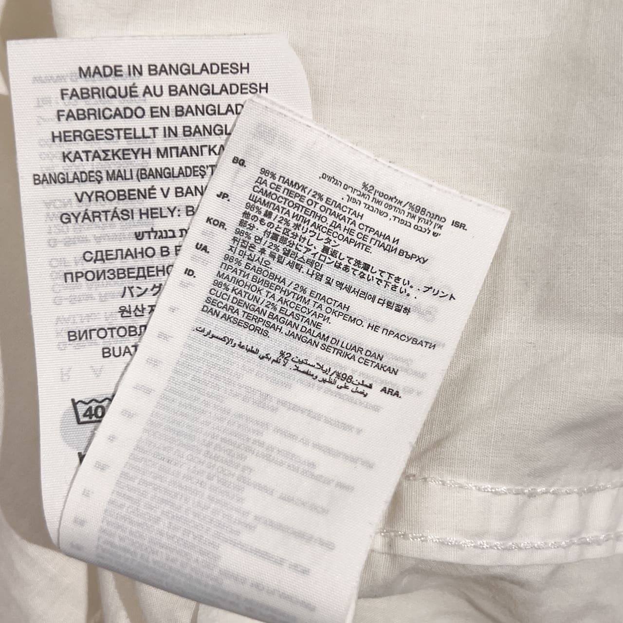 G-STAR RAW ジースターロウ RAW CORRECT 長袖シャツ サイズ L /ホワイト系 メンズ  ワーク