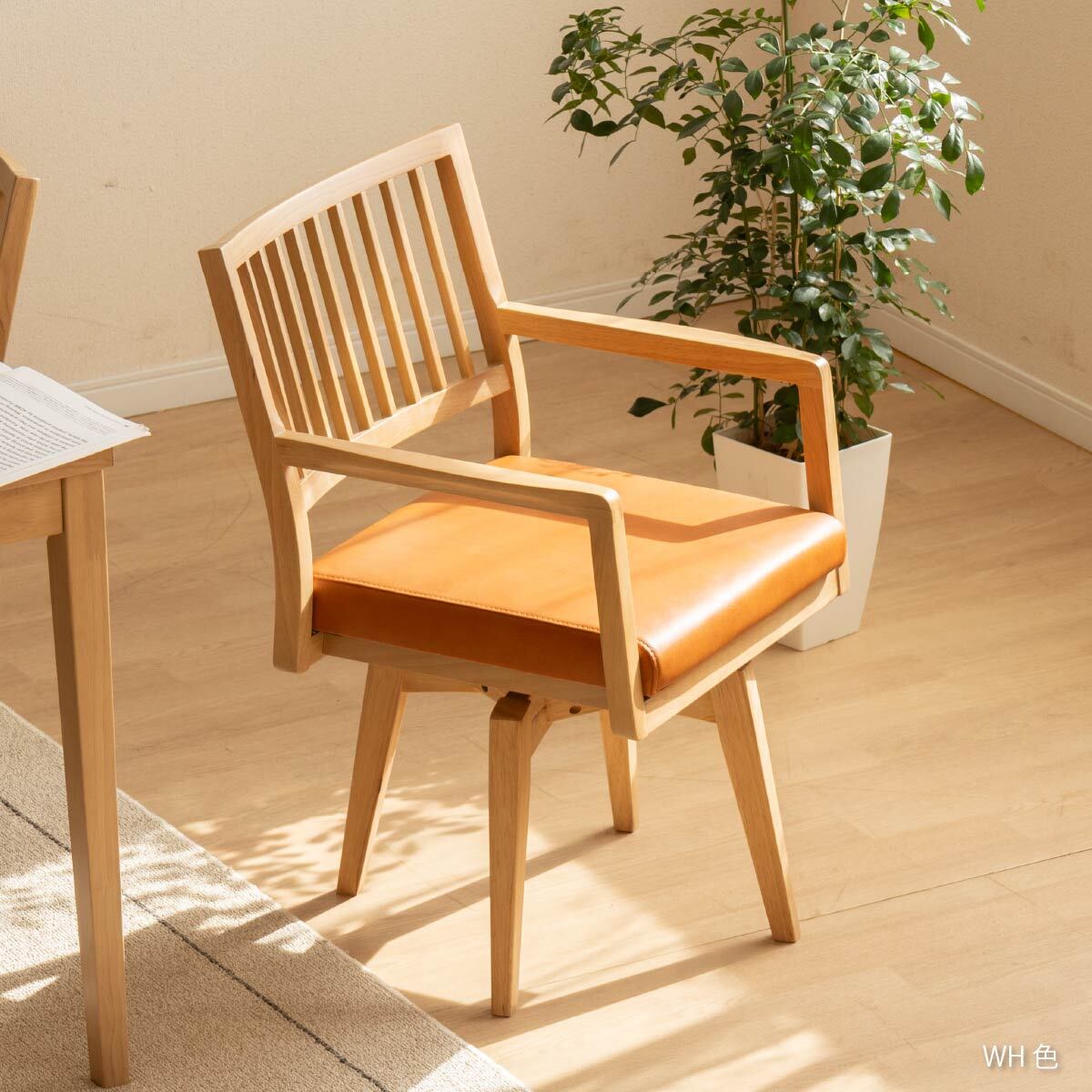 アーバン通商 テレビが見やすい 肘付き 回転チェア ブルー リクライニング 42通り 360度回転 高座椅子 F-1866 アーバン通商 テレビが見やすい 肘付き 回転チェア グリーン