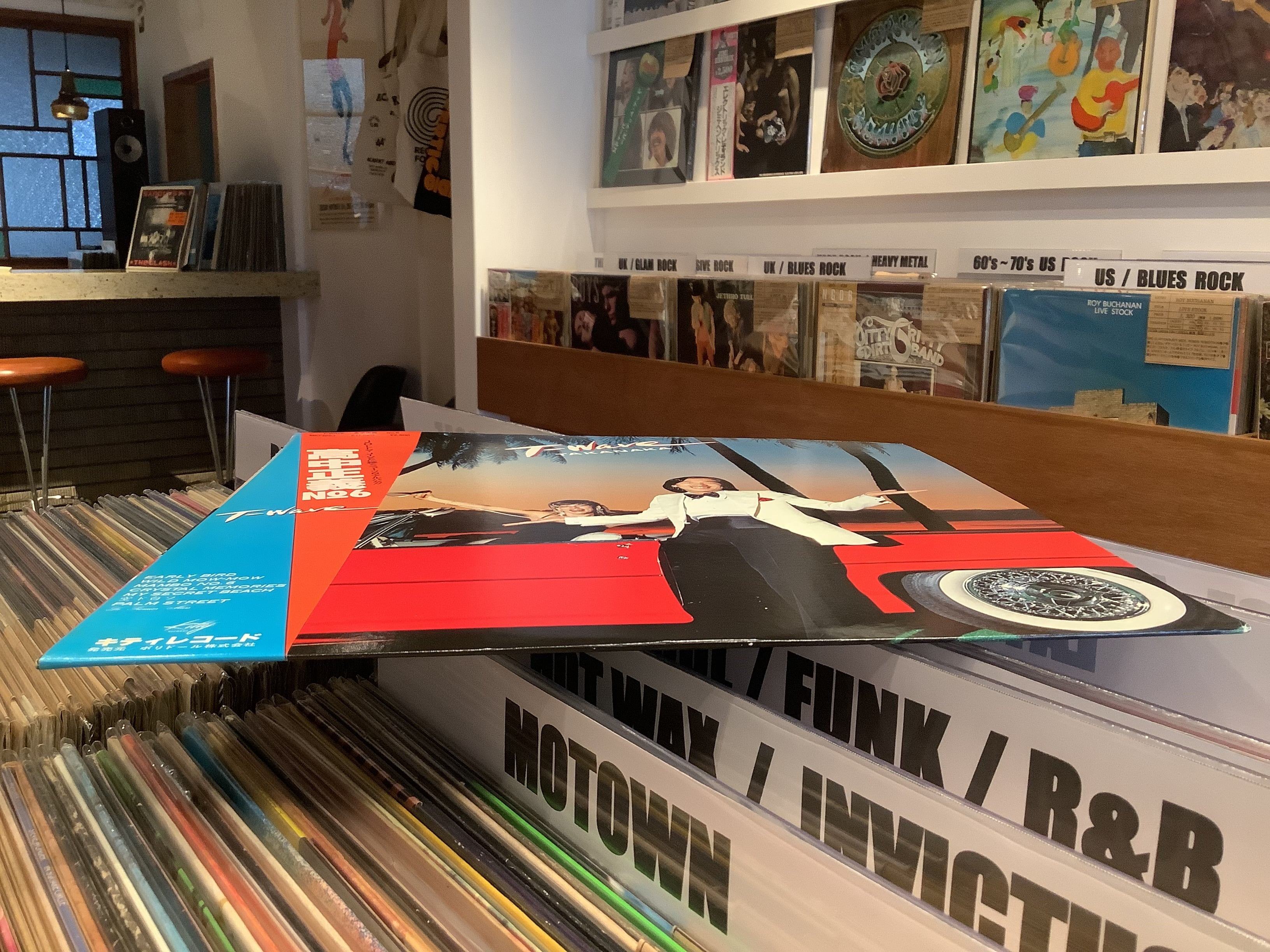 高中正義 / T-WAVE | Plastic Soul Records