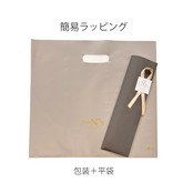 【読書に寄り添う帆船】BOOK YACHT（ブックヨット）