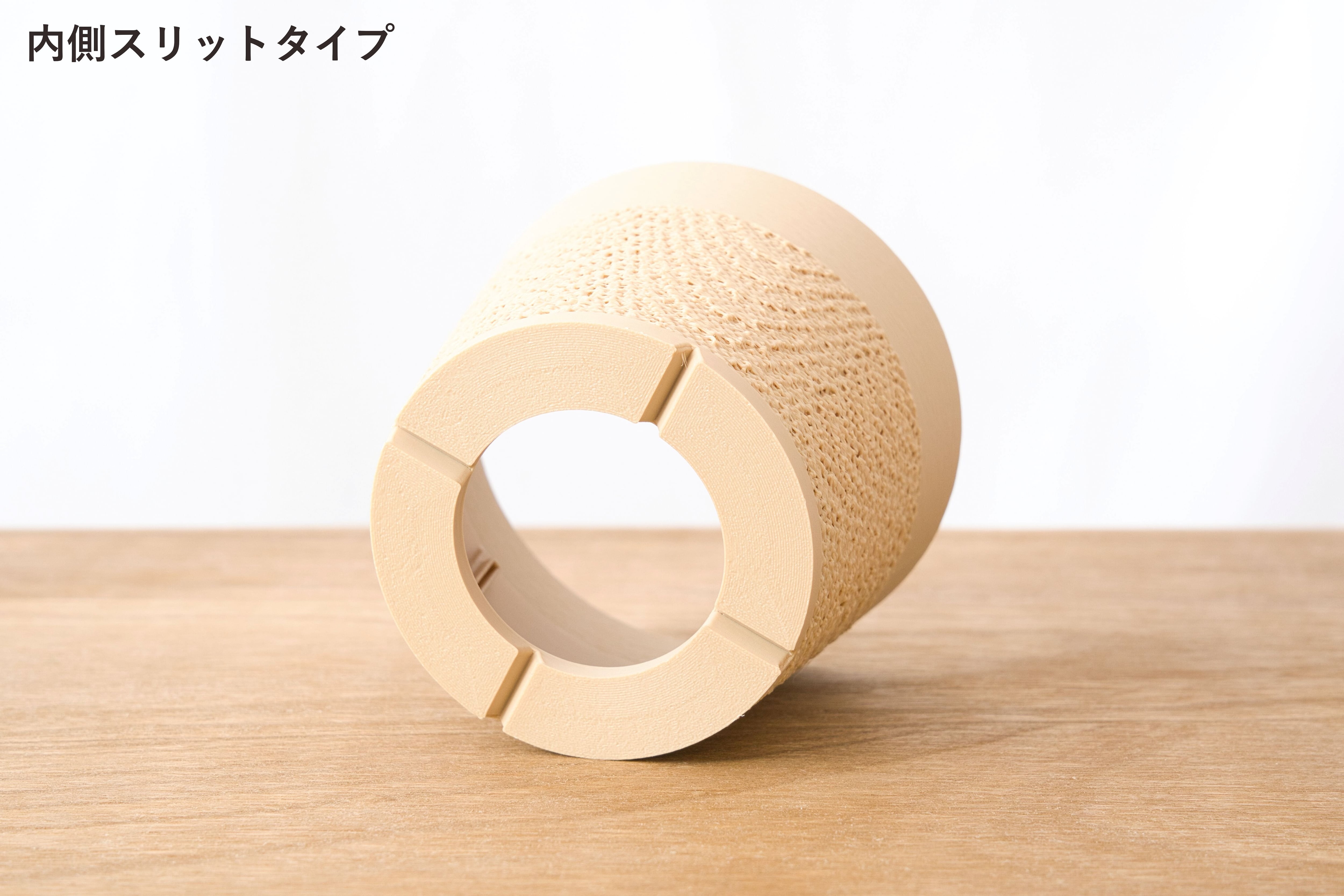 どっしり鉢(3号サイズ)｜ベージュ | みどりのグリーンSHOP