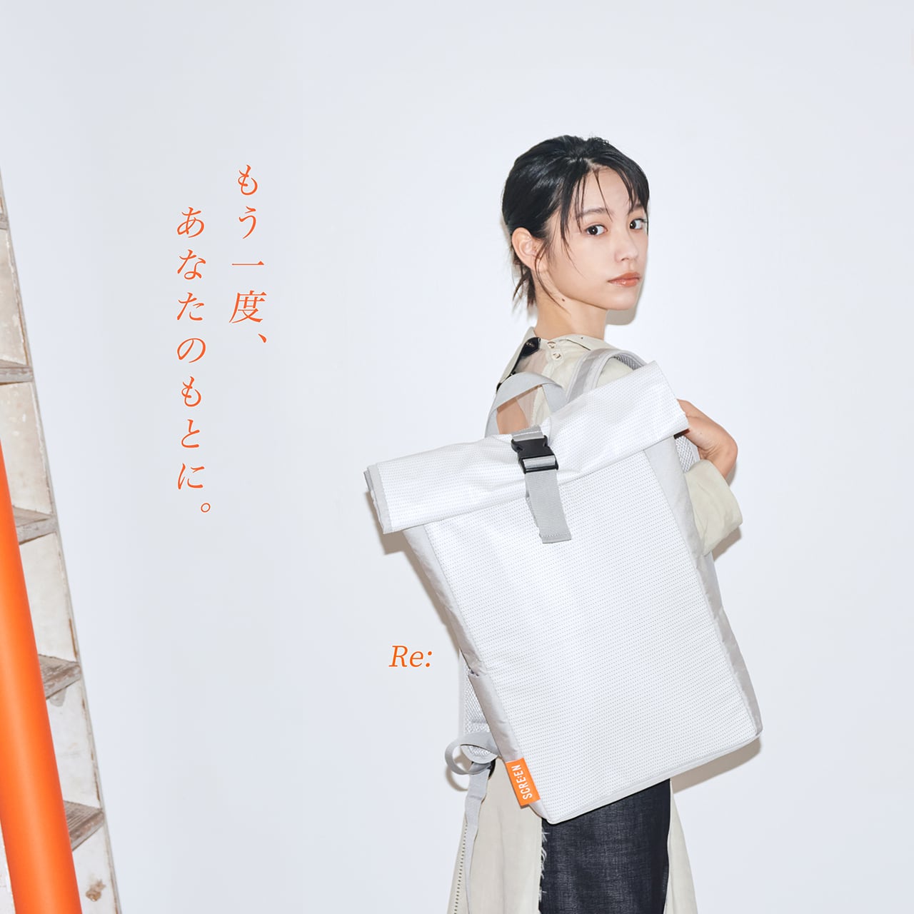 SCRE:EN <BACKPACK> | テアトルシネマグループ ONLINE STORE SCRE:EN <BACKPACK> | テアトルシネマグループ ONLINE STORE