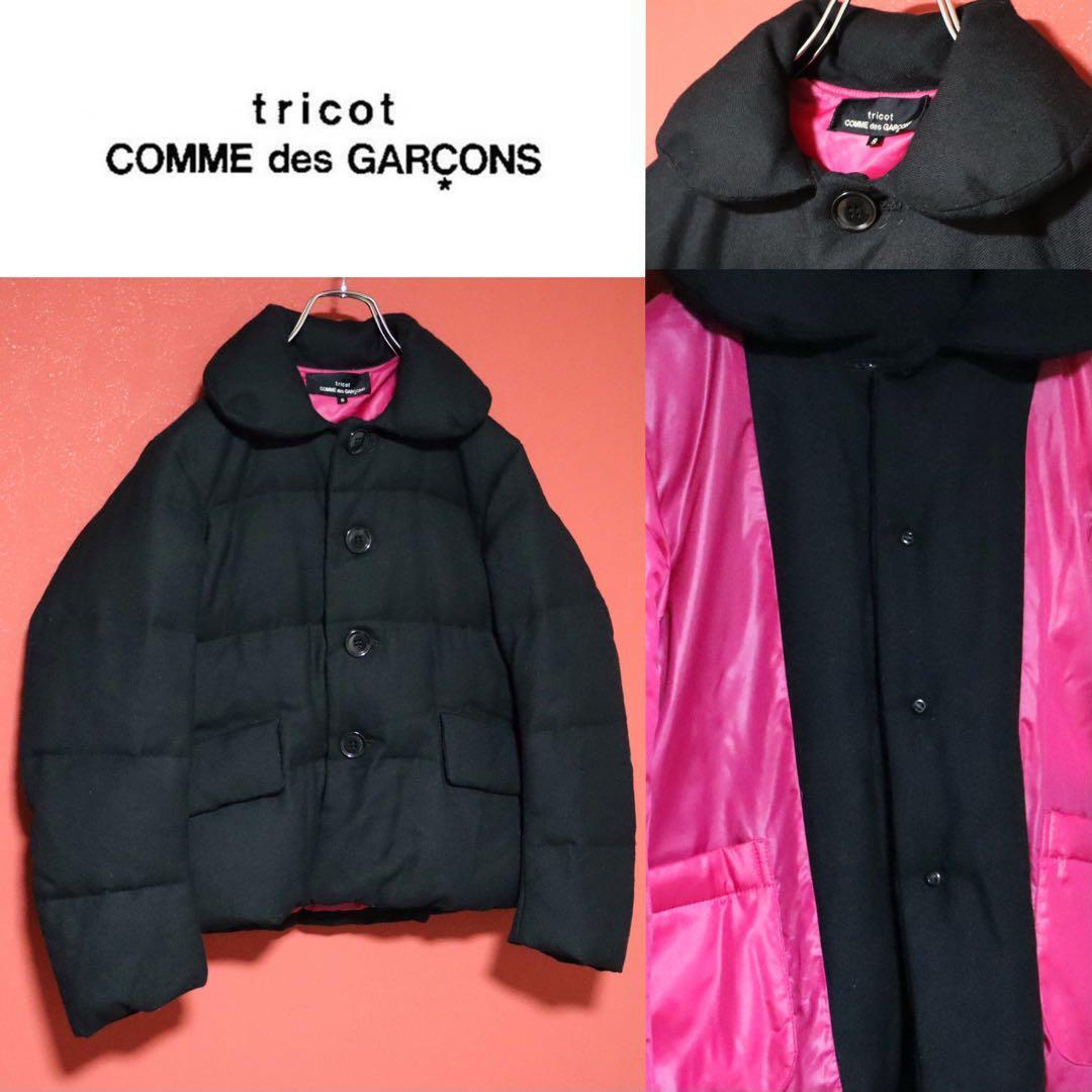 COMME des GARCONS | 古着屋デテルミナシオン
