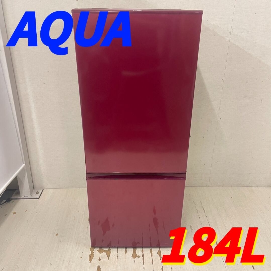 25047 一人暮らし2D冷蔵庫 大きめ AQUA 2022年製 168L