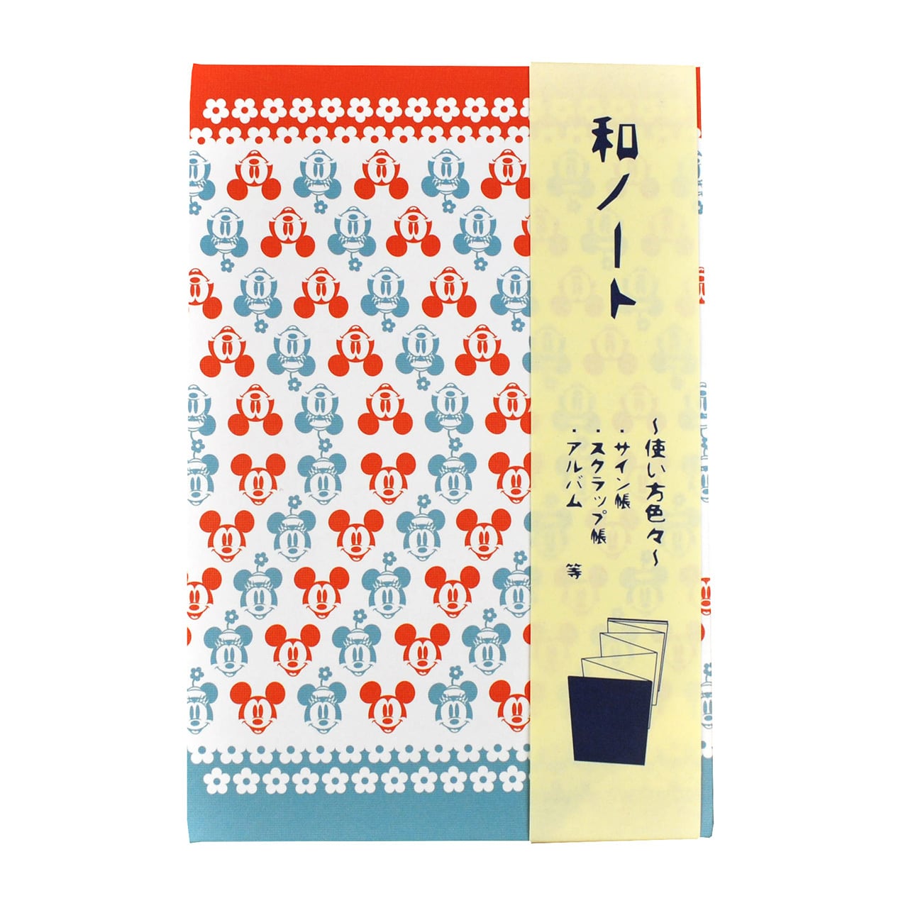 スティッチ♡御朱印♡ ディズニー | KotoLab Store