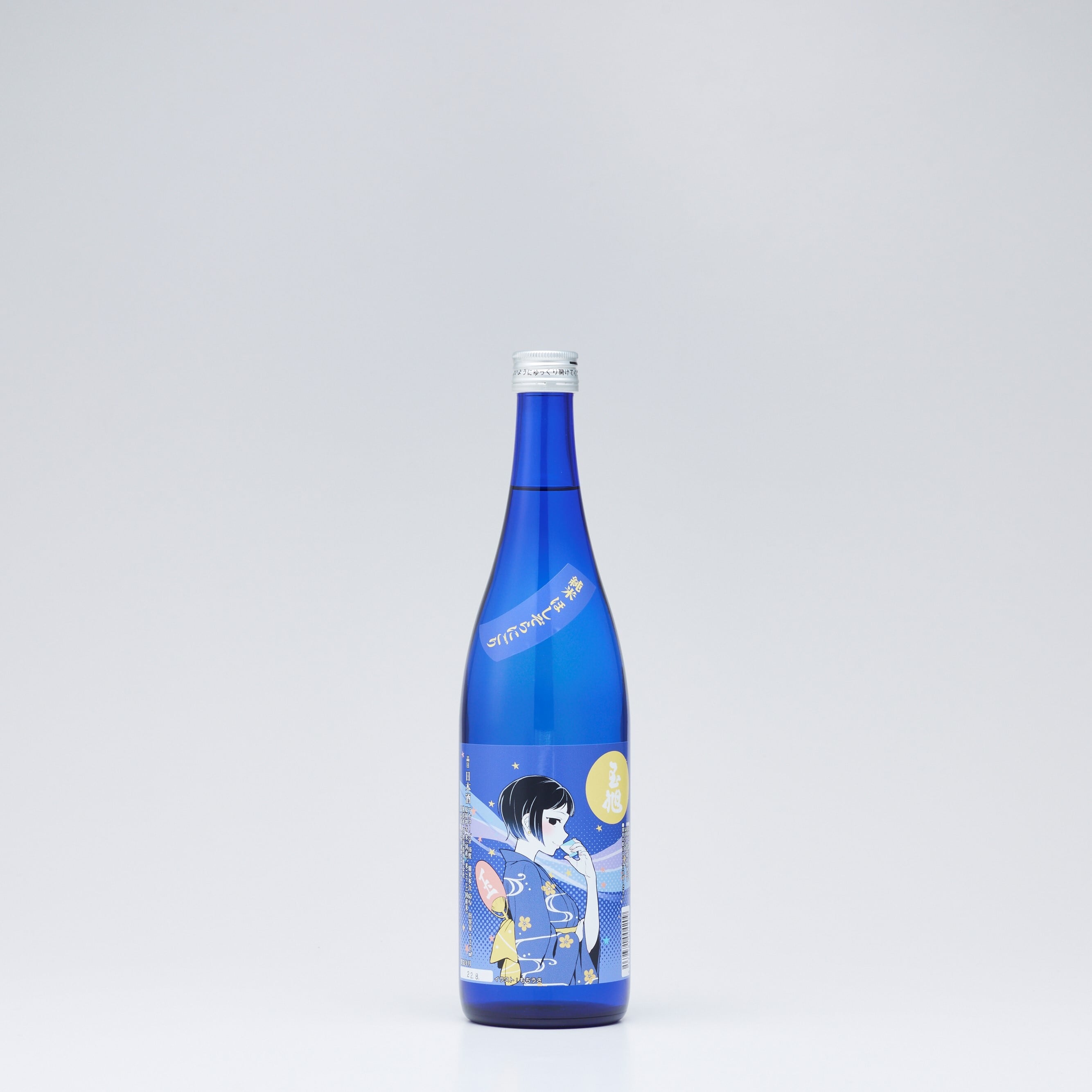 【夏季限定】純米ほしぞらにごり(720ml)