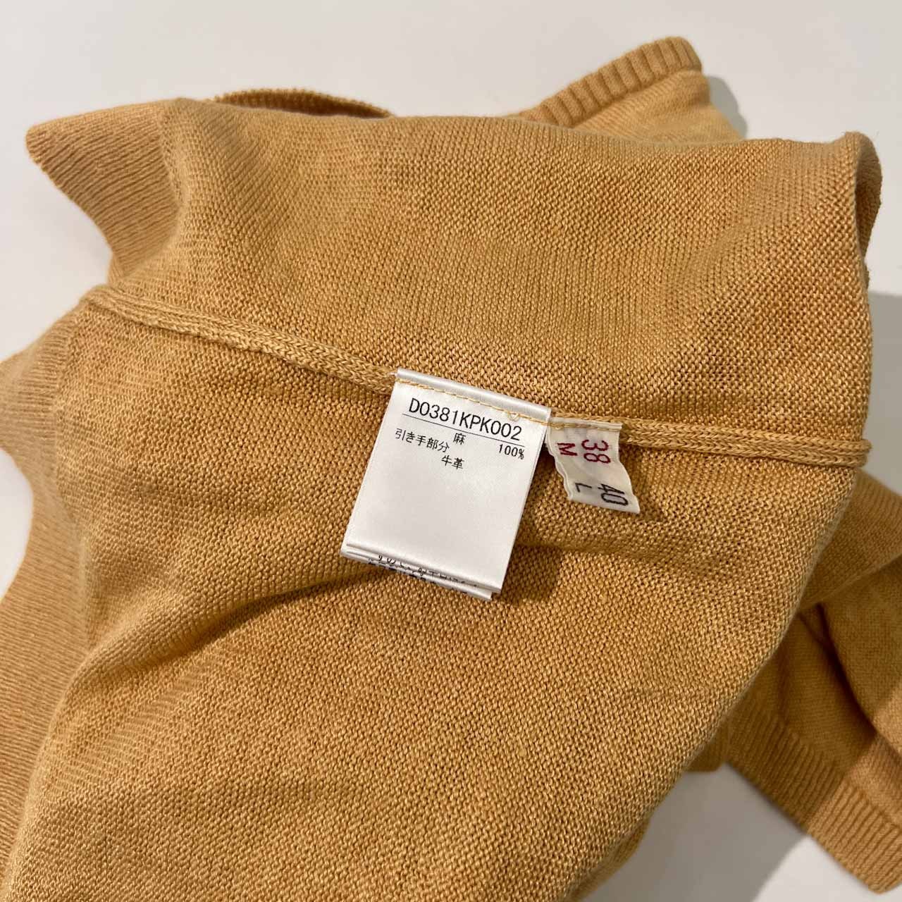 Mademoiselle NON NON リネン100% ロゴ刺繍 七分袖 ニット パーカー 38/M/オレンジベージュ