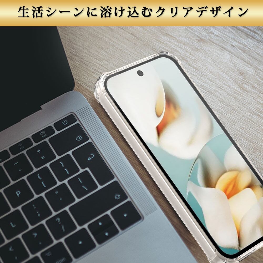 Hy+ Google Pixel9a 耐衝撃 ケース カバー ストラップホール 米軍MIL