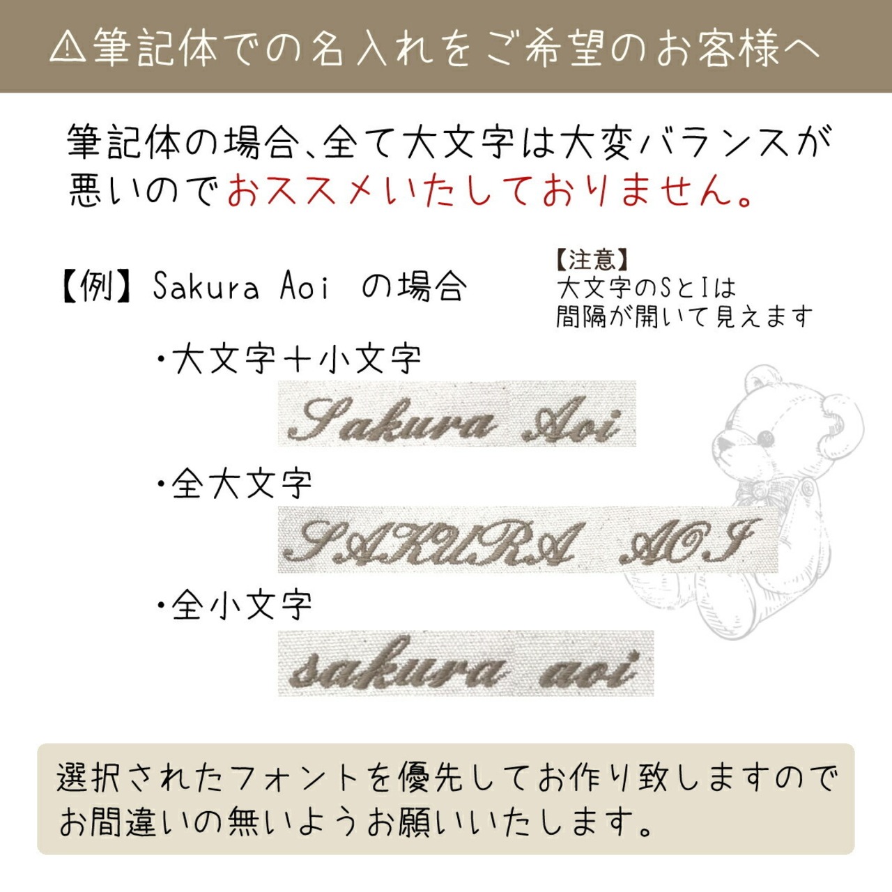 カフェマット 名入れ ペットカート マナーマット マナーシート ステイマット ドッグマット すべり止め付き お出かけ お散歩 旅行 ペットカフェ 洗える ヌビ イブル ステイマット コンパクト おしゃれ かわいい シンプル 犬 猫 くま ペット プレゼント ギフト