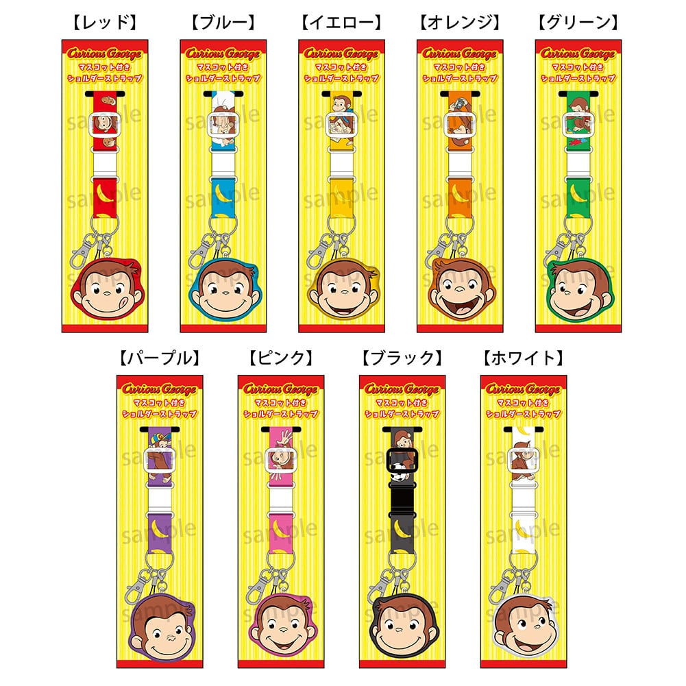 ラムネラボ -lamunelab-