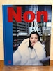 Non     Lula BOOKS
