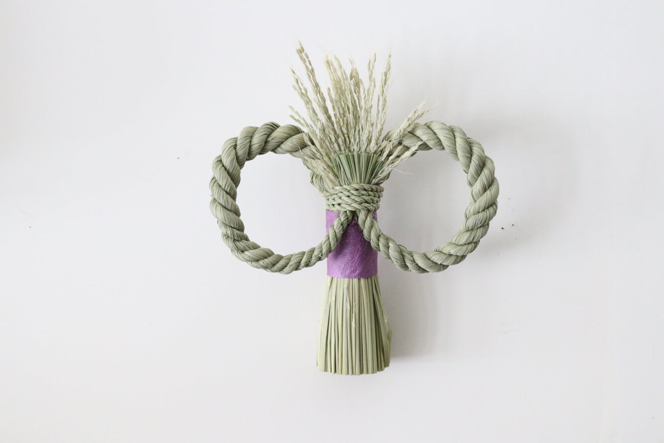 しめかざり 天涯一望