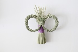 しめかざり 天涯一望