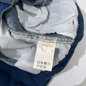 NANO universe ナノユニバース LB.04 ワイドデニムパンツ F /インディゴ/レディース