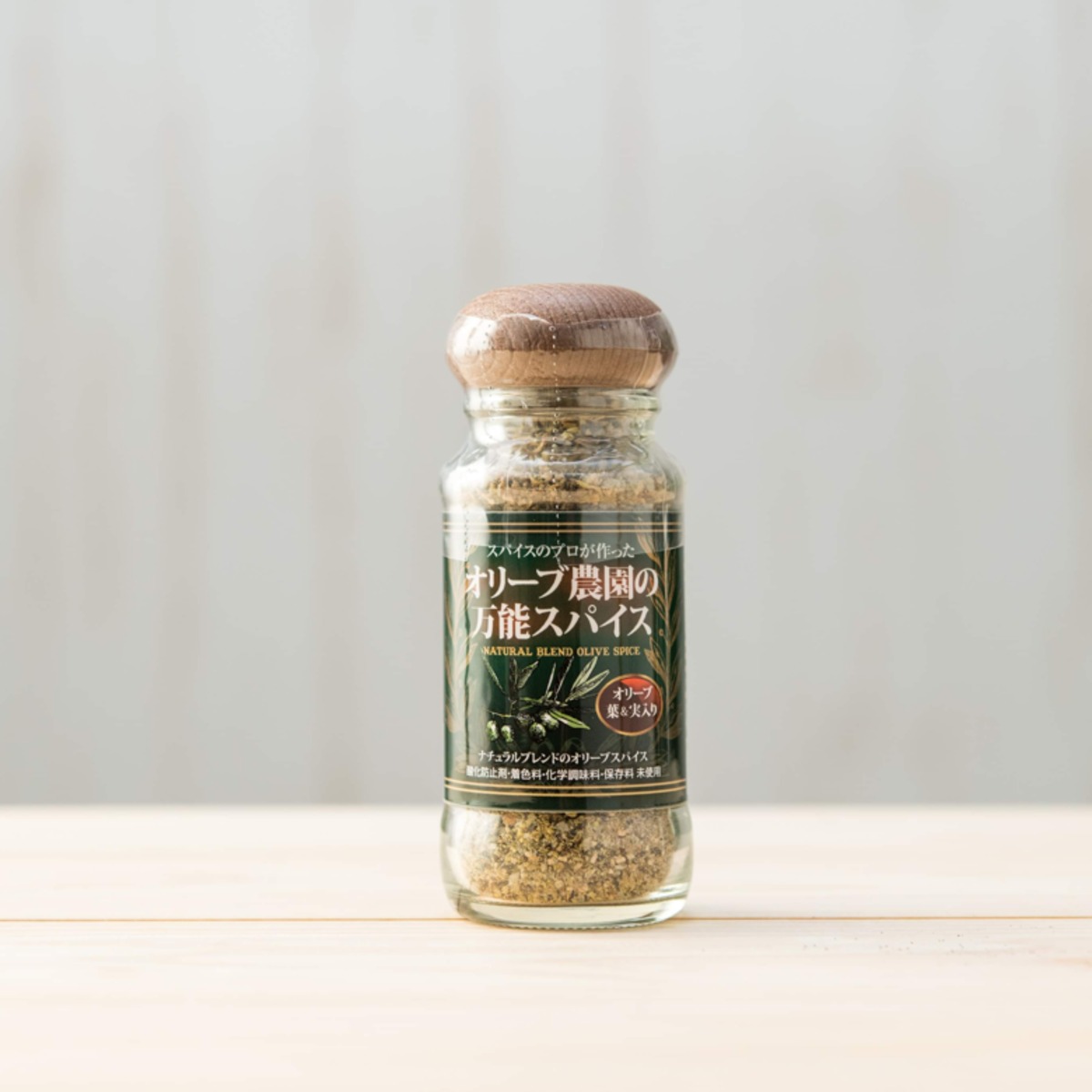 770cdd0d32a2be6c1abe2e2e647ca5