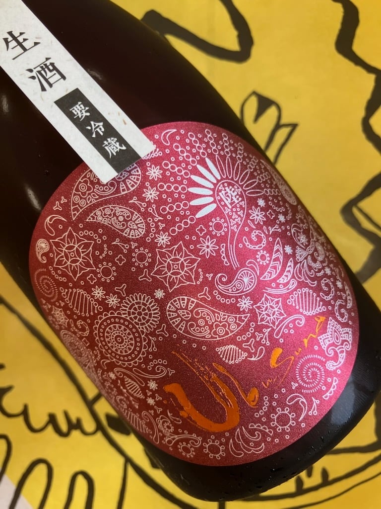 産土 六農醸 2024 香子 産土(うぶすな) 2024 香子(かばしこ) 六農醸 720ml | YAMAJIN