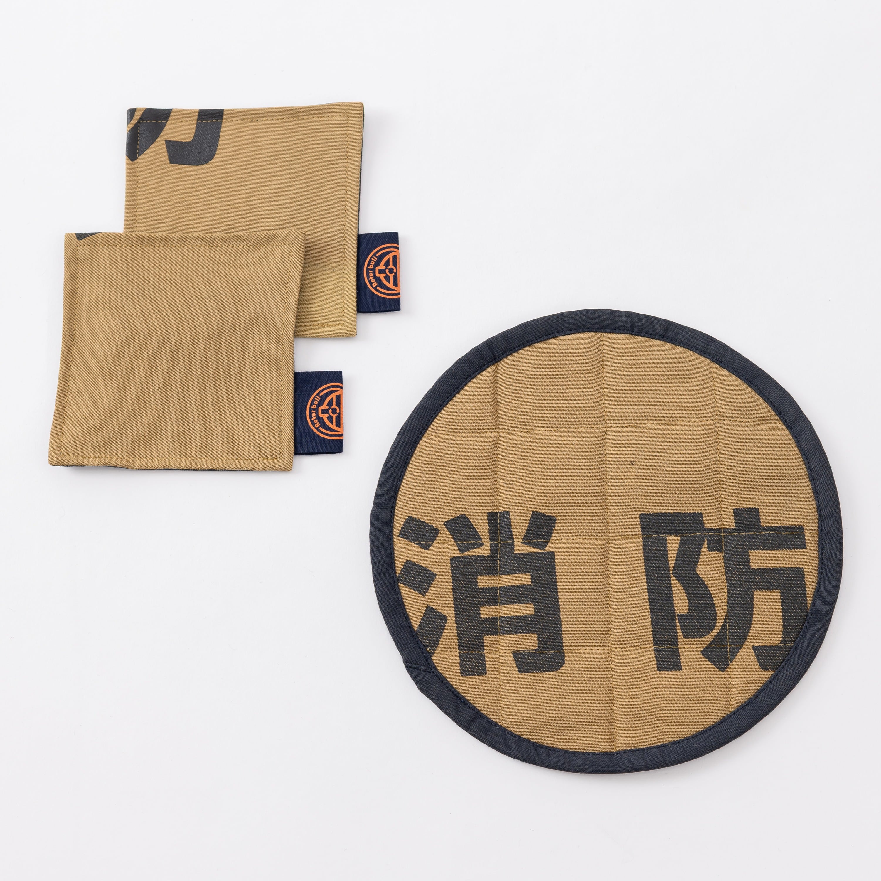 消防防火服からできた鍋敷・コースター2枚セット【TAMANO】