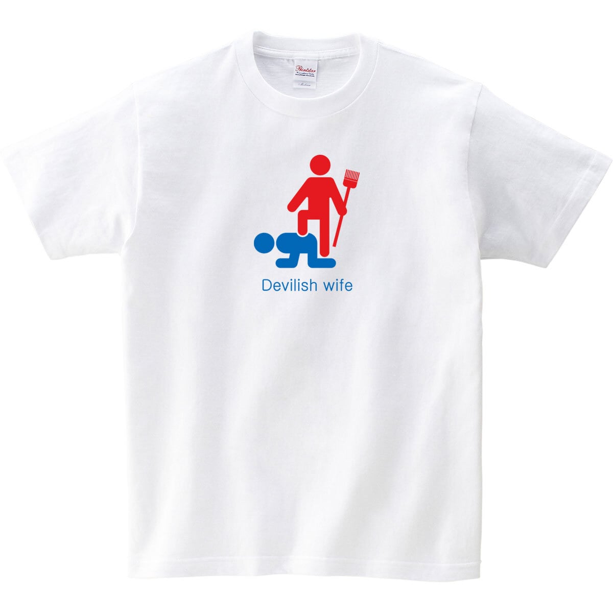鬼嫁 おもしろTシャツ os30 トイレマーク 妻強し Devilish wife かかあ天下