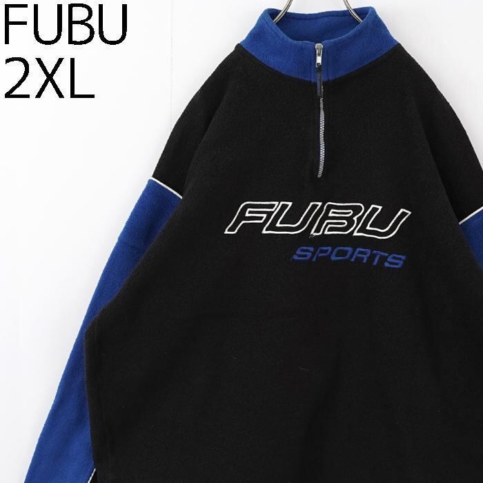 FUBU フブ ハーフジップフリース アノラック ロゴ刺繍 XL ブラック 黒青 | fuufu powered by BASE