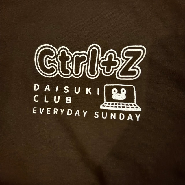 ctrl+Z Tee