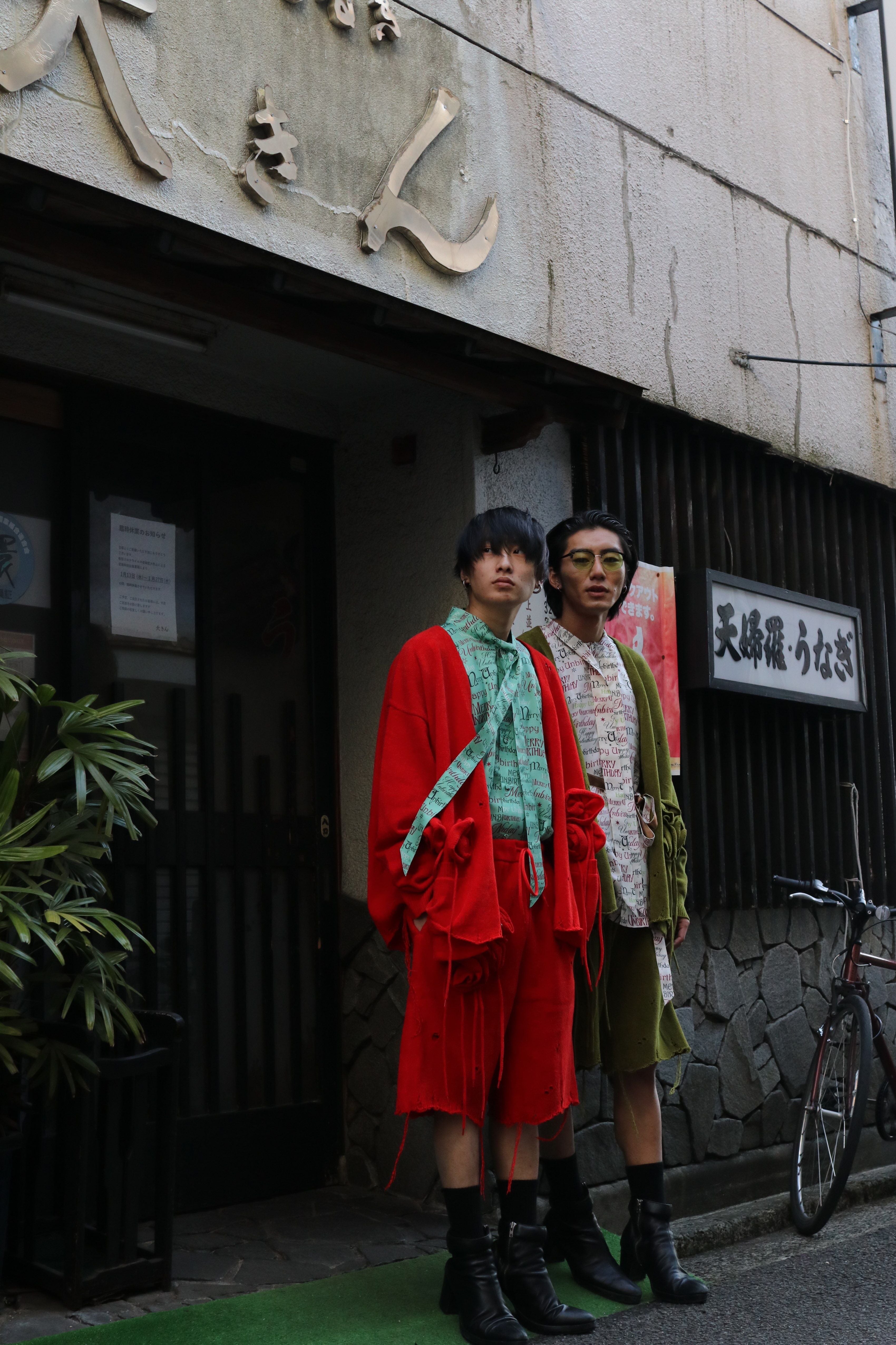 doublet FLOWER CORSAGE CARDIGAN 21SS40KN48_2 | IAAAM ONLINE STORE