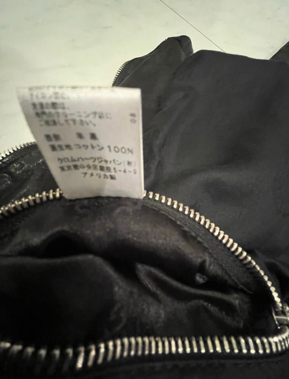 CHROME HEARTS クロムハーツ クリティンレザー CRETIN LTHR ライダース