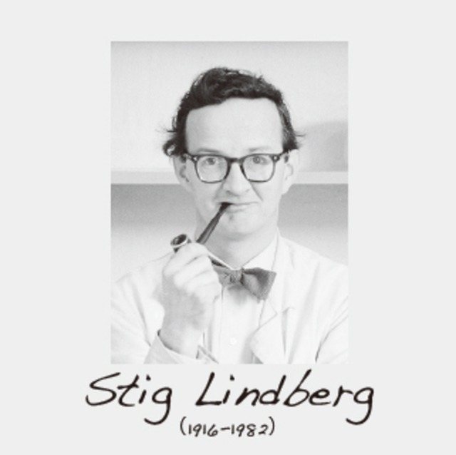Gustavsberg グスタフスベリ Stig Lindberg スティグ・リンドベリ ストーンウェア ボウル 北欧ヴィンテージ