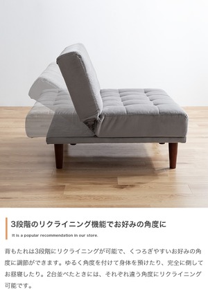 1人掛け ベロア ソファ 単品 リクライニング ロータイプ