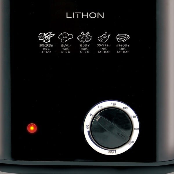 揚げ物簡単！電気フライヤー1.2L | PAY ID