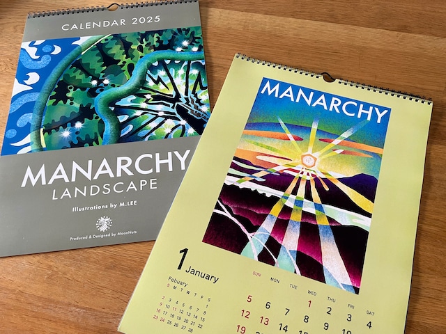 A3壁掛けカレンダー2025年『LANDSCAPE』の画像