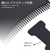 3個 ヘアカラーボードハイライトローライトカラーリング毛染めツールヘアカラーリング用品家庭用美容院サロン専用DIY毛染